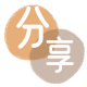 钦州信用卡商家平台☀️诚信信用卡24小时在线接单 - 提现信用卡